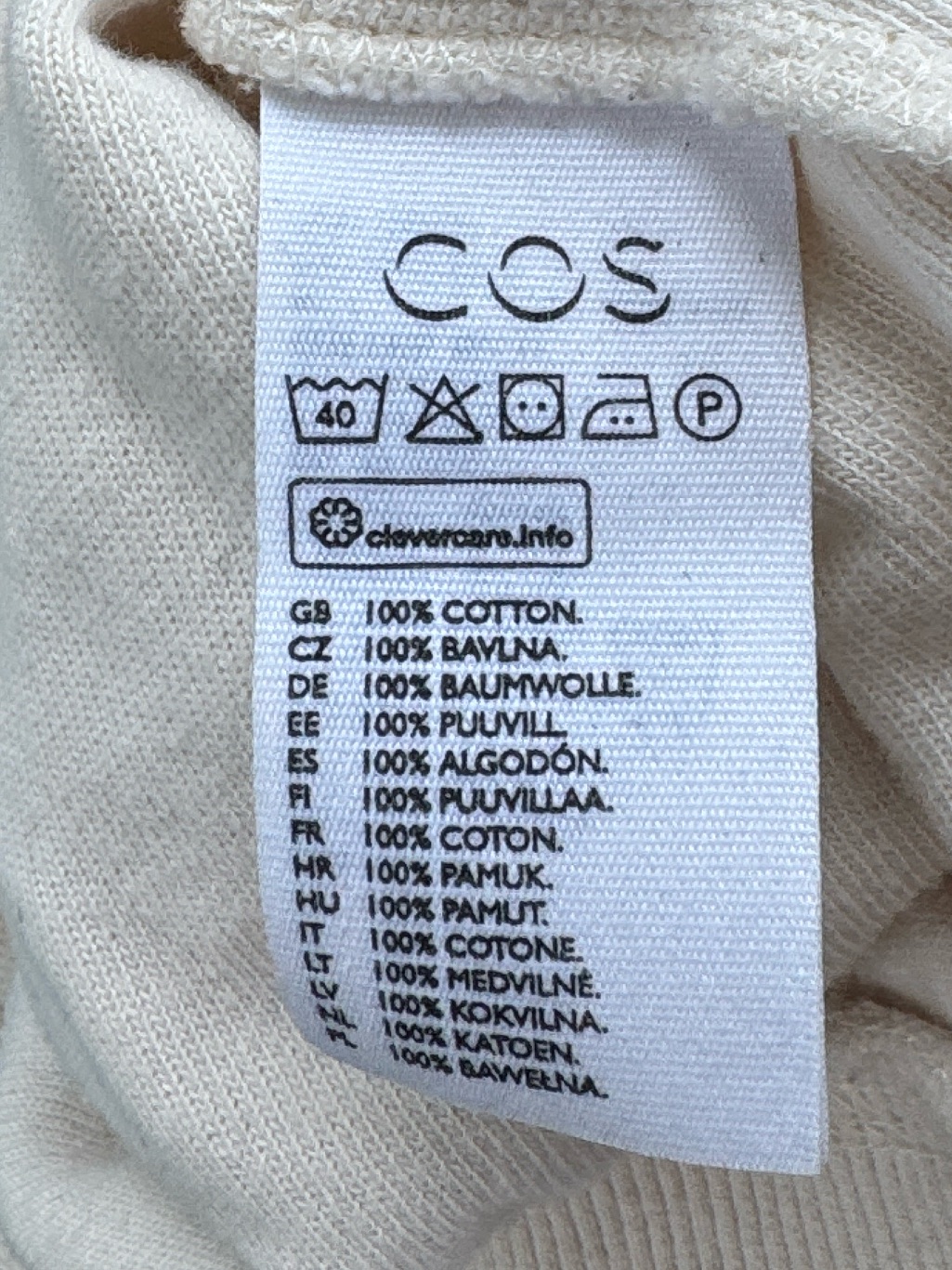 Cos Terry Crewneck Sweatshirt Cream Off White Large — image 7 of 7